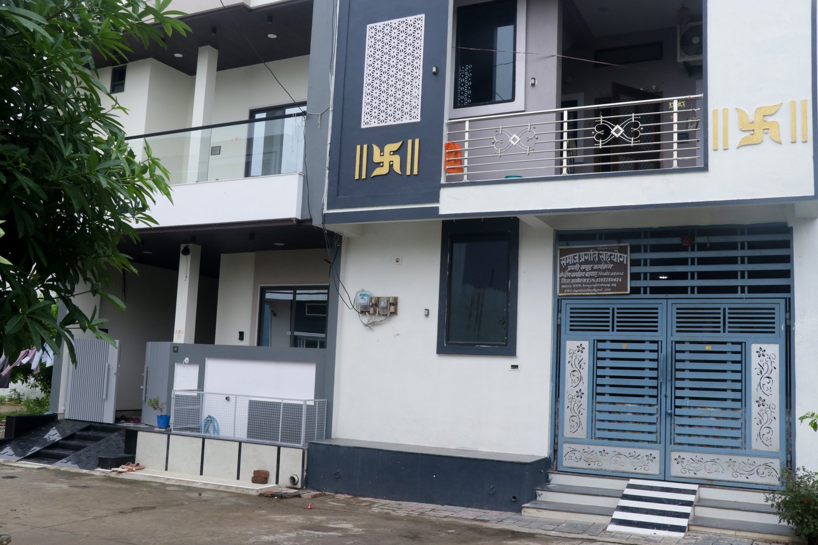 SPS central office
