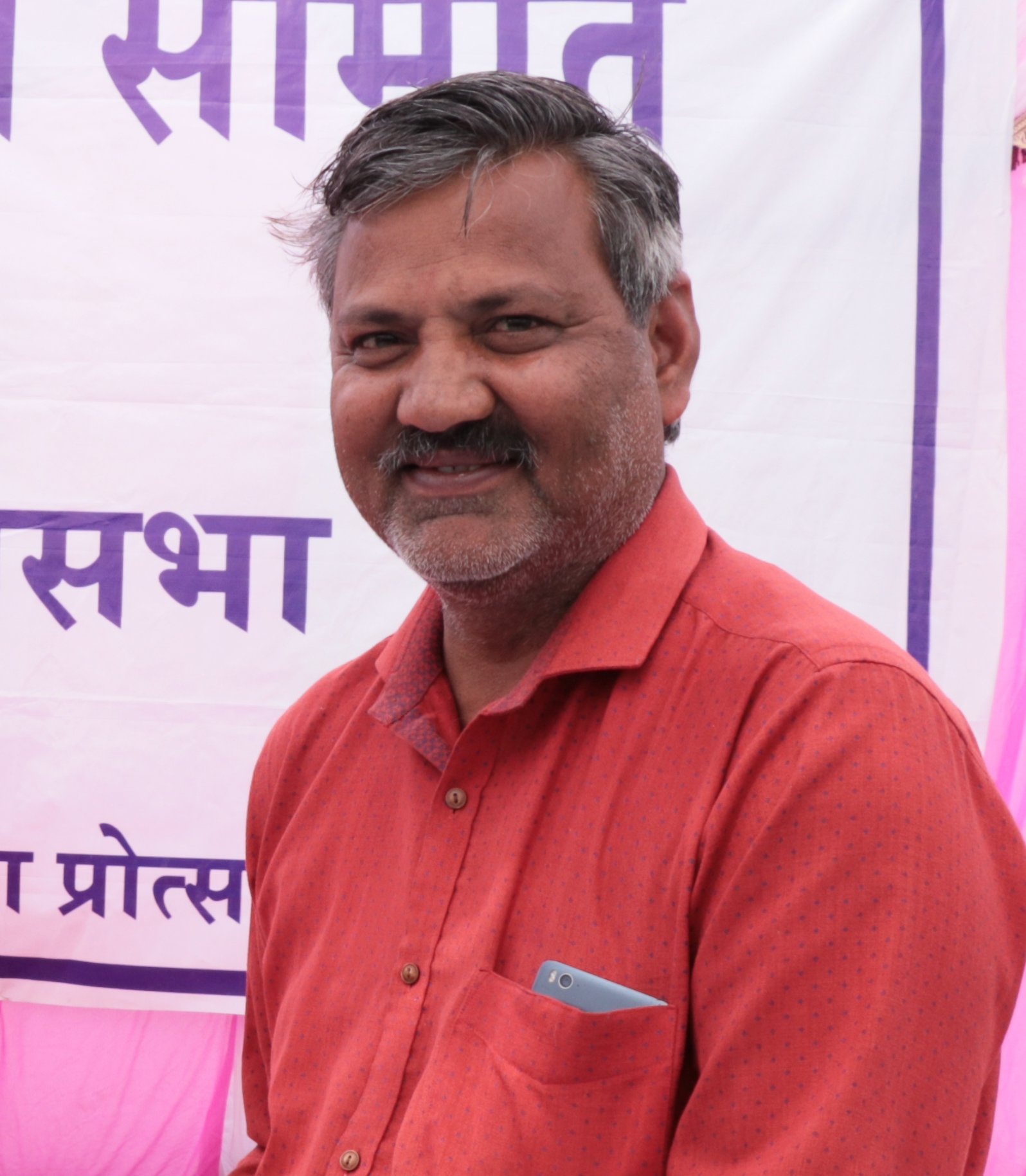 Murlidhar Kharadia