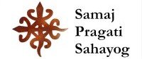 SPS Logo